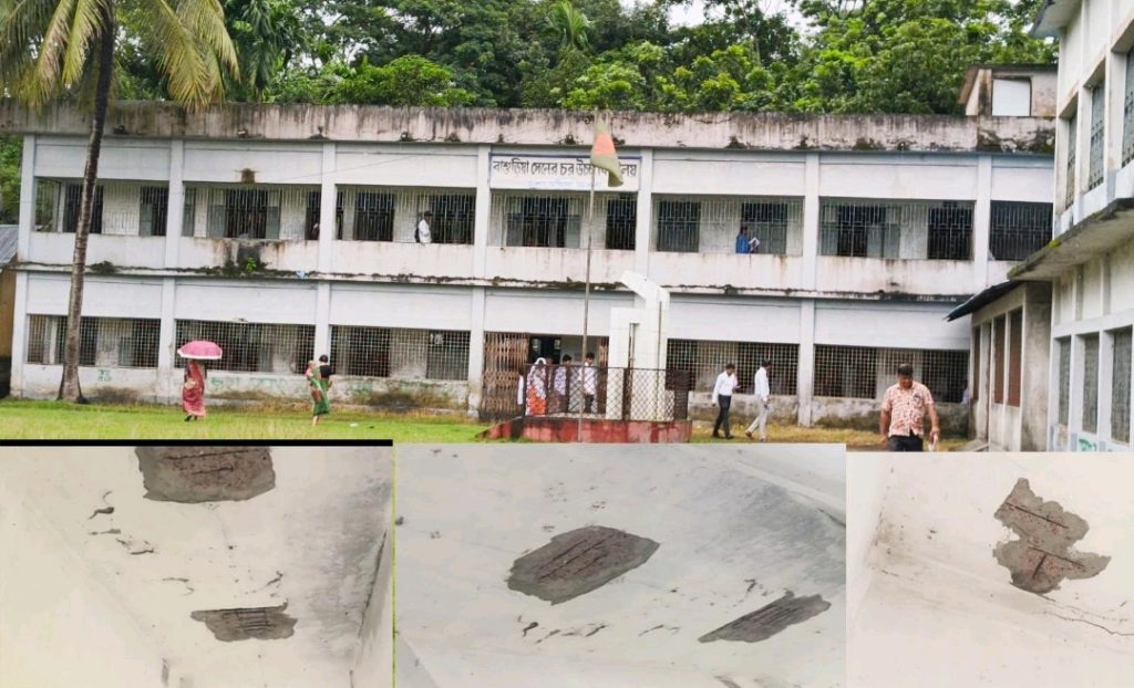 টুঙ্গিপাড়ায় ঝুঁকিপূর্ণ ভবনে ক্লাস, আতঙ্কে শিক্ষার্থীরাছাদ-দেয়ালের প্লাস্টার খসে পড়ছে, চলন্ত ফ্যান খুলে পড়েছিল ছাত্রীর মাথায়; নতুন ভবনের দাবি
