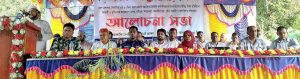 হরিনাকুন্ডুতে বাল্যবিবাহ, মাদক ও ইভটিজিং বিষয়ক সচেতনমূলক আলোচনা সভা অনুষ্ঠিত