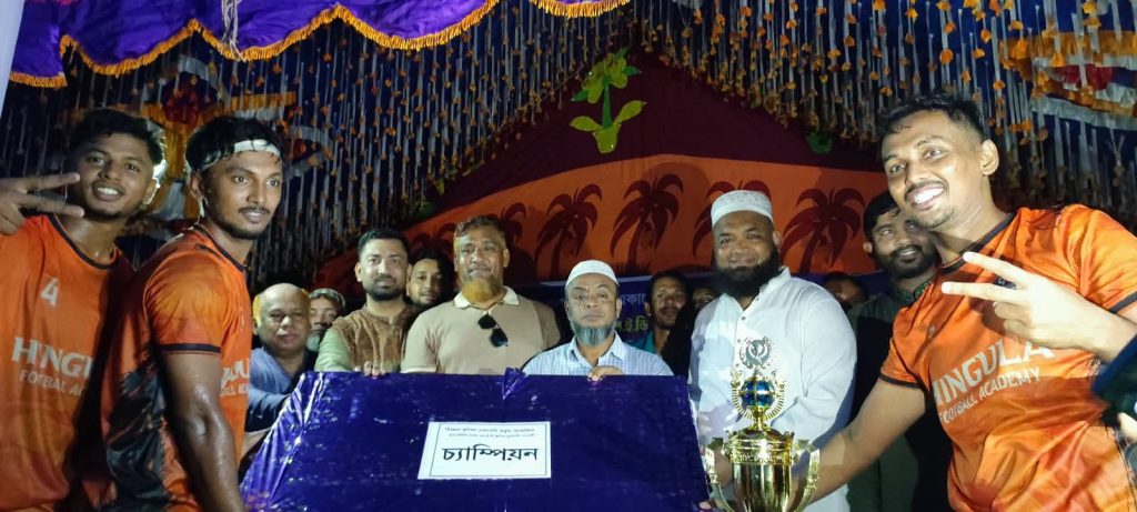 চৌদ্দগ্রামে গ্রামভিত্তিক ডাবল এলইডি ফুটবল টুর্নামেন্টের ২০২৬ এর ফাইনাল খেলা।