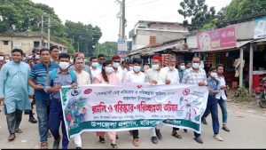 হরিনাকুন্ডুতে ডেঙ্গু প্রতিরোধে র‌্যালি ও পরিচ্ছন্নতা অভিযান