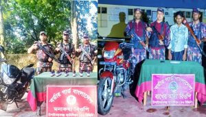 সীমান্তে ৫৩ বিজিবির পৃথক অভিযানে মাদকসহ আটক ১