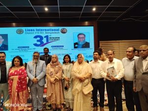 লায়ন্স ডিস্ট্রিক্ট ৩১৫-বি-৩-এর অভিষেক ও ১ম ক্যাবিনেট সভা অনুষ্ঠিত: অসহায় মানুষের পাশে দাঁড়ানো লায়নদের দায়িত্ব ড. আবদুল মঈন খান