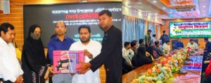 নারায়ণগঞ্জে সদরে সেলাই মেশিন ও আর্থিক সহায়তা প্রদান, প্রধান অতিথি আব্দুল্লাহ আল আমিন এমপি