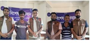 কেরানীগঞ্জে ডিবির পৃথক অভিযানে ১৩ গ্রাম হেরোইনসহ দুই মাদক ব্যবসায়ী গ্রেপ্তার