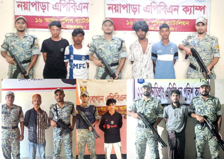 টেকনাফে ১৬ এপিবিএনের বিশেষ যৌথ অভিযান
