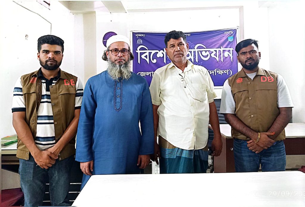 কেরানীগঞ্জে ডিবির বিশেষ অভিযানে আ.লীগের দুই নেতাকর্মী গ্রেপ্তার