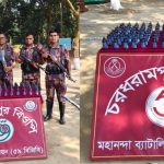 ভোলাহাট সীমান্তে ৫৯ বিজিবি’র অভিযানে ৯০ বোতল ফেন্সিডিল জব্দ