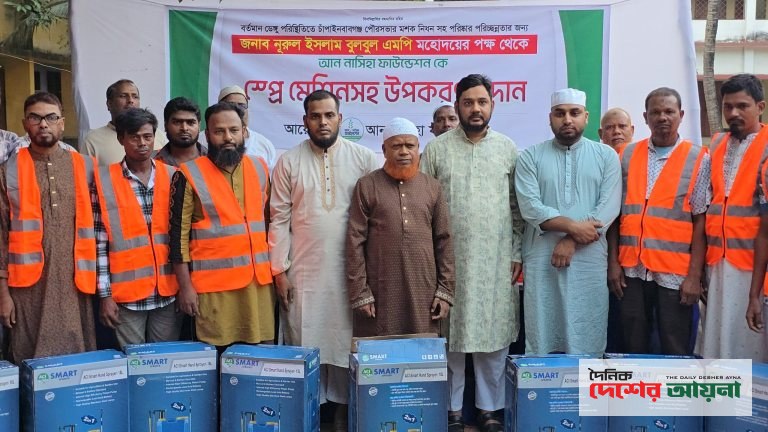 নূরুল ইসলাম বুলবুল এমপির সহযোগিতায় ডেঙ্গু প্রতিরোধে ১৫টি স্প্রে মেশিনসহ উপকরণ বিতরণ