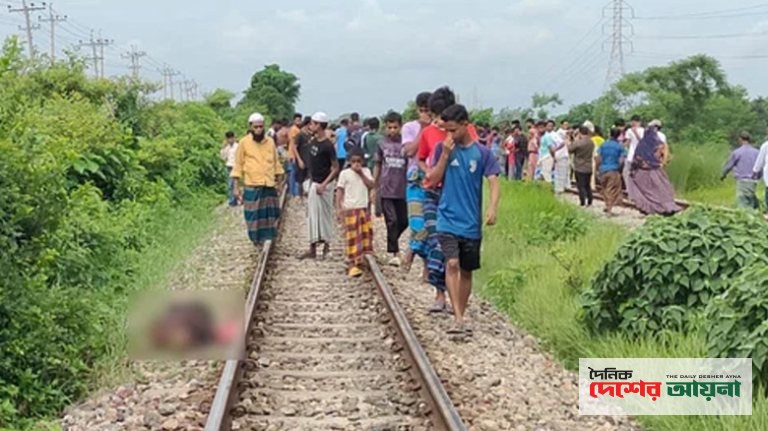 নরসিংদীতে ট্রেনের ধাক্কায় এক অজ্ঞাত ব্যক্তির মৃত্যু