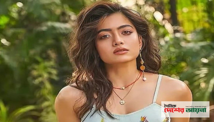 খোলামেলা পোশাকে স্বচ্ছন্দ নই: রাশমিকা