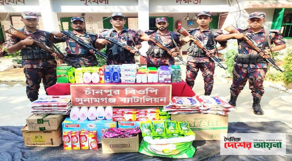 সুনামগঞ্জ সীমান্তে বিজিবির পৃথক অভিযান: ৭ লাখ ৫৯ হাজার টাকার চোরাচালানি মালামাল জব্দ