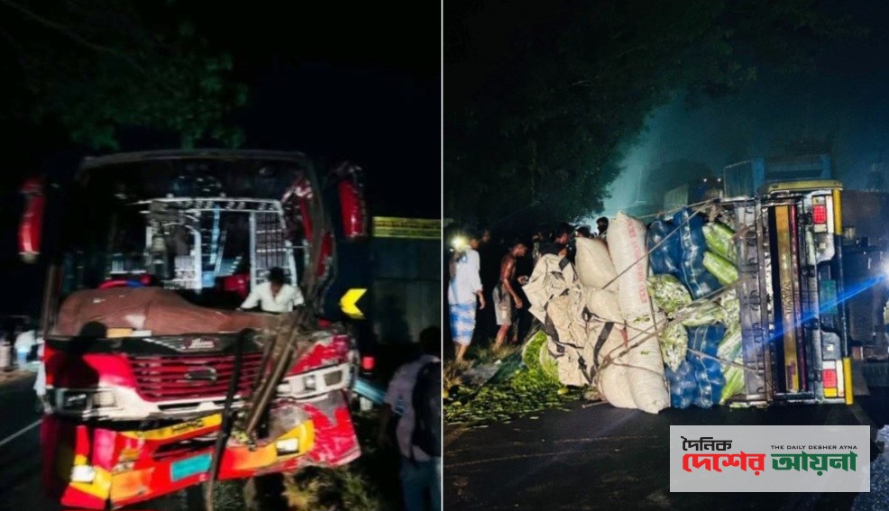 চকরিয়ায় বাস-ট্রাকের মুখোমুখি সংঘর্ষ, নিহত ২; আহত একাধিক
