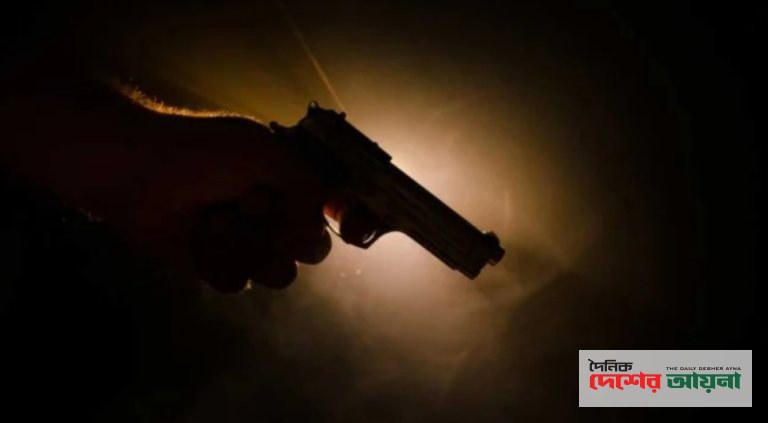 মায়ের সামনেই মেয়েকে গুলি করে হত্যা: খুলনায় চাঞ্চল্যকর খুনের ঘটনায় এলাকায় শোক ও আতঙ্ক