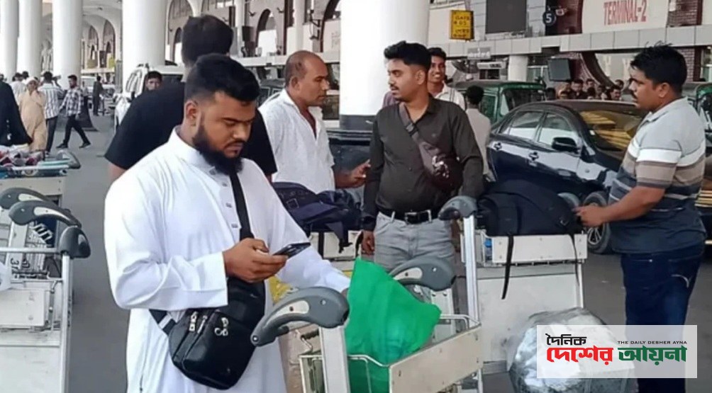 ঢাকা-সৌদি রুটে ১৩৫ ফ্লাইট বাতিল ও স্থগিত: চরম ভোগান্তিতে ২০ হাজার ৬৭২ যাত্রী