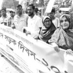 টঙ্গীতে গ্যাস লিকেজ বিস্ফোরণ: চিকিৎসাধীন দম্পতির মৃত্যু, নিবিড় পরিচর্যায় সংকটাপন্ন মেয়ে