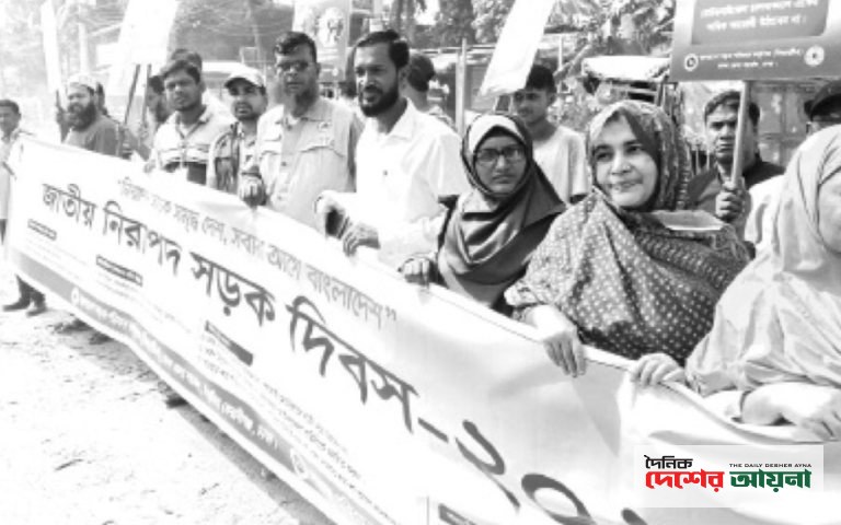 টঙ্গীতে গ্যাস লিকেজ বিস্ফোরণ: চিকিৎসাধীন দম্পতির মৃত্যু, নিবিড় পরিচর্যায় সংকটাপন্ন মেয়ে