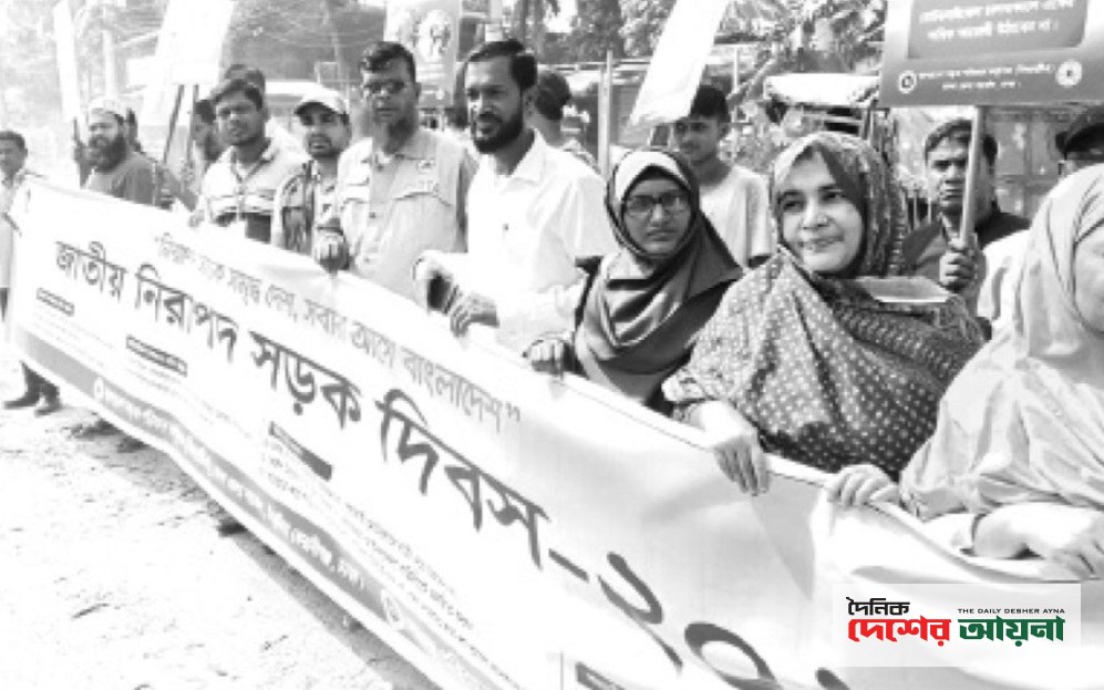 টঙ্গীতে গ্যাস লিকেজ বিস্ফোরণ: চিকিৎসাধীন দম্পতির মৃত্যু, নিবিড় পরিচর্যায় সংকটাপন্ন মেয়ে