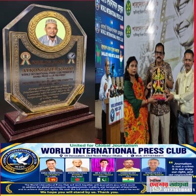 কলকাতার স্বাধীনতা দিবস উদযাপন সমিতির ‘ওয়ার্ল্ড সম্মাননা’ পেলেন সাংবাদিক আওরঙ্গজেব কামাল