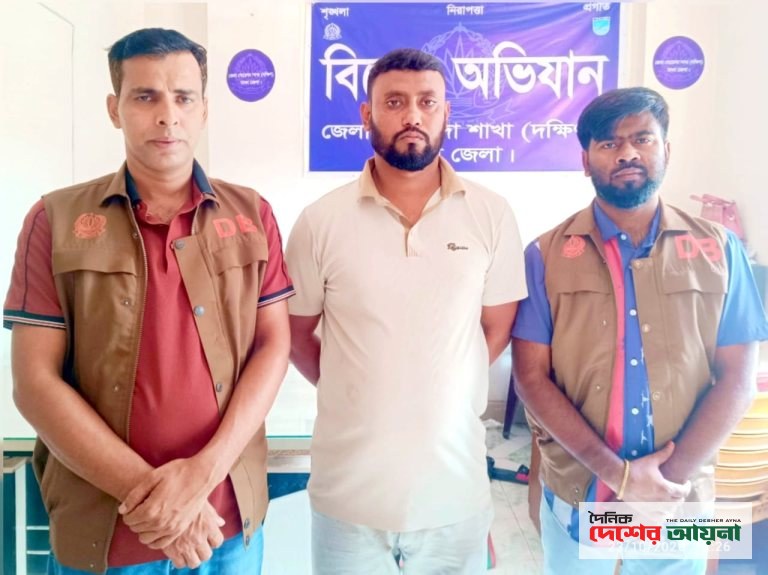 কেরানীগঞ্জে বিশেষ অভিযানে ঢাকা জেলার ডিবি (দক্ষিণ) কর্তৃক নিষিদ্ধসংগঠন বাংলাদেশ ছাত্রলীগ ঢাকা জেলা(দক্ষিণ) এর সহ-সভাপতি ০১ (এক) জন গ্রেফতার