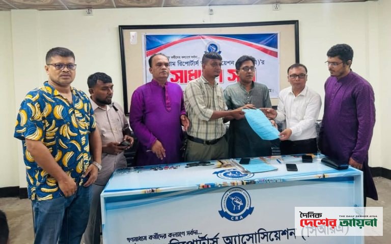 সিআরএ দ্বিবার্ষিক নির্বাচনে প্রচার সম্পাদক পদে রতন বড়ুয়া মনোনয়নপত্র গ্রহণ