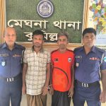 মেঘনায় নারীর ব্যাগ চুরির টাকা স্বর্ণালংকারসহ গ্রেপ্তার-২