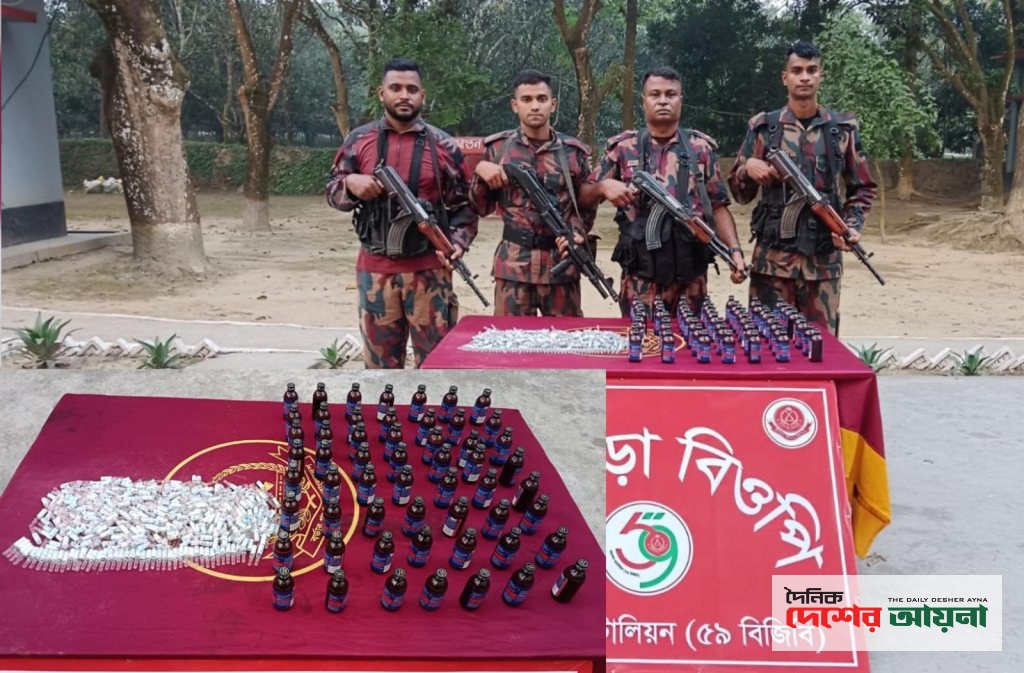 শিবগঞ্জ সীমান্তে ৫৯ বিজিবি’র অভিযান বিপুল পরিমাণ ভারতীয় মাদক জব্দ
