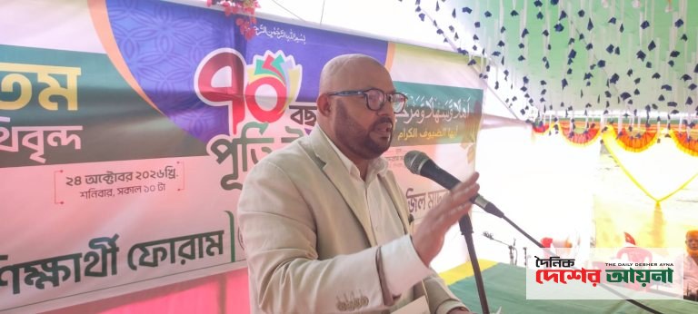চৌদ্দগ্রামে বর্ণাঢ্য আয়োজনে চিওড়া আছগরিয়া ফাযিল মাদরাসার ৭০ বছর পূর্তি উৎসব পালিত