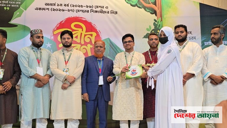 চাঁপাইনবাবগঞ্জে ছাত্রশিবিরের উদ্যোগে নবীনবরণ ও একাডেমিক ফেস্ট’২৬ অনুষ্ঠিত