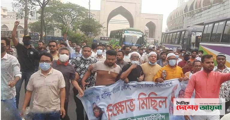 জাতীয় মসজিদে ঝটিকা মিছিলের চেষ্টা: বায়তুল মোকাররম এলাকা থেকে গ্রেফতার ১৯