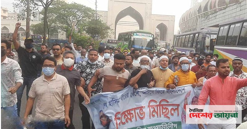 জাতীয় মসজিদে ঝটিকা মিছিলের চেষ্টা: বায়তুল মোকাররম এলাকা থেকে গ্রেফতার ১৯