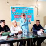 নওগাঁ বিএমইউজে জেলা শাখার ত্রি-বার্ষিক কাউন্সিল উপলক্ষে আলোচনা সভা অনুষ্ঠিত