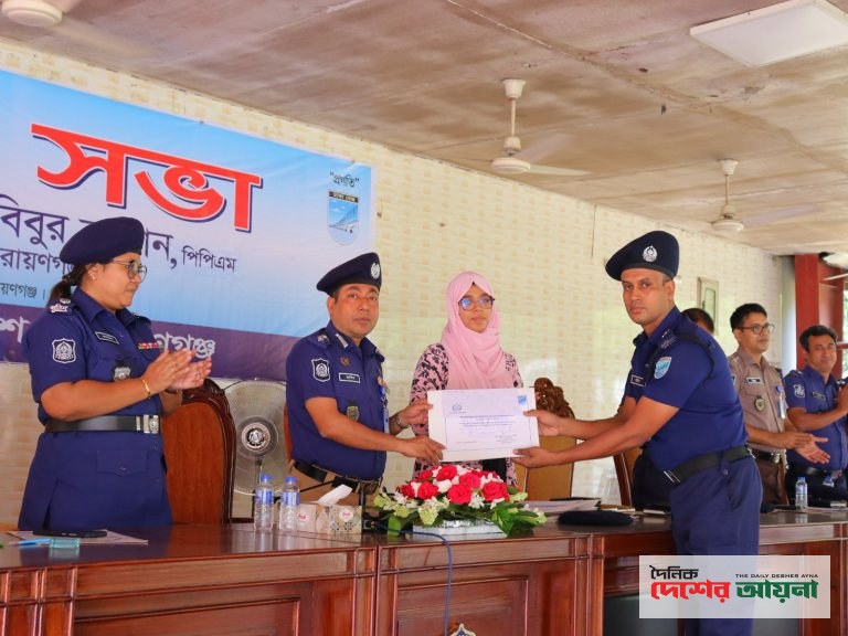 নারায়ণগঞ্জে সেপ্টেম্বর মাসের শ্রেষ্ঠ এএসআই নির্বাচিত হলেন ৪২টি ওয়ারেন্ট তামিল ও মাদকবিরোধী অভিযানে অনন্য সাফল্য