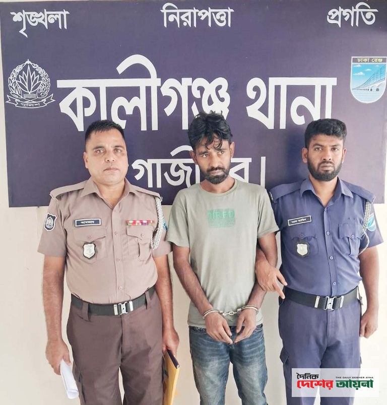 কালীগঞ্জে ১০০ পিস ইয়াবাসহ মাদক কারবারি গ্রেফতার, সহযোগী পলাতক