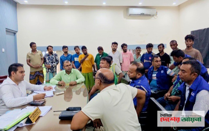 মাদক বিক্রি ও সেবনের দায়ে রূপগঞ্জের ১২ জনকে বিনাশ্রম কারাদণ্ড
