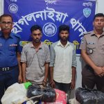 ছাগলনাইয়ায় মাদকবিরোধী অভিযান: ৩০ কেজি গাঁজাসহ আটক দুই