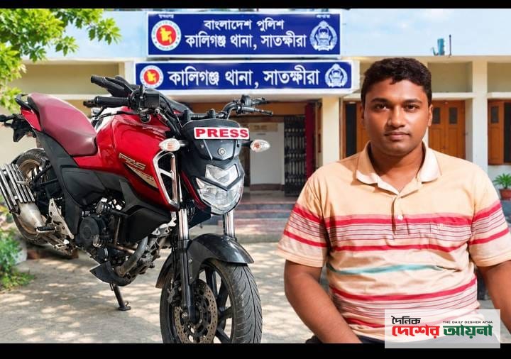 গ্রেপ্তার এড়াতে প্রেস লেখা মোটরসাইকেল ফেলে নিষিদ্ধ ছাত্রলীগ নেতার ভোঁ-দৌড়