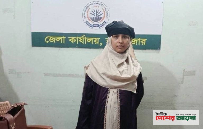 কক্সবাজারের অভিজাত এলাকায় অভিযান চালিয়ে ৭০০০ পিস ইয়াবা উদ্ধার গ্রেফতার-১