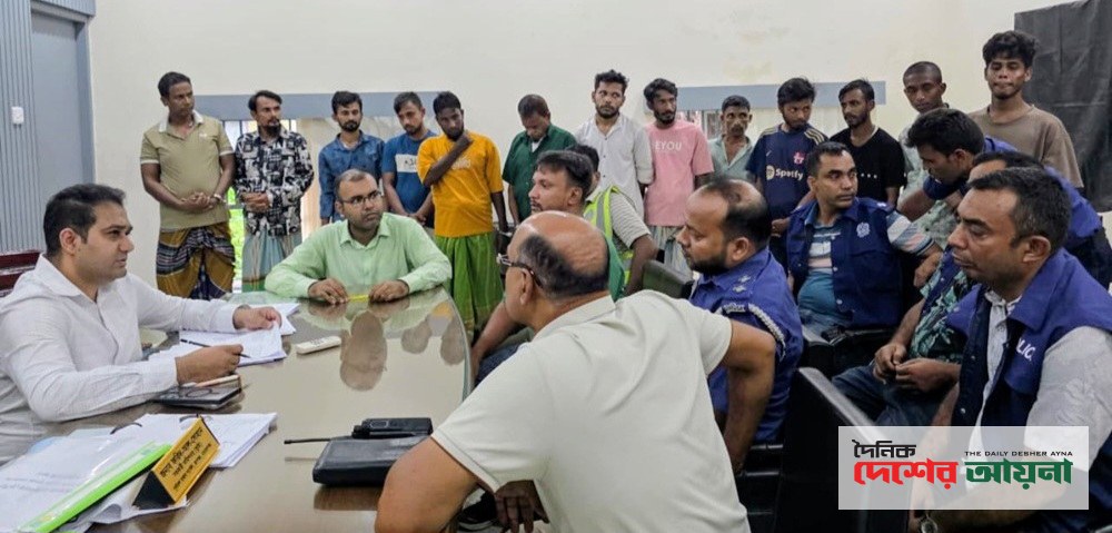 রূপগঞ্জে মাদক সেবন ও বিক্রির অভিযোগে ১২জনকে বিনাশ্রম কারাদণ্ড