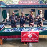 শিবগঞ্জ সীমান্তে ৫৩ বিজিবির অভিযান প্রায় ৪০ লাখ টাকার ভারতীয় মোবাইল ও চোরাচালান সামগ্রী জব্দ