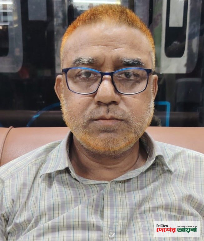 বাতিসা ইউনিয়ন বিএনপির সাংগঠনিক সম্পাদক জিএম সেলিমের মৃত্যুতে উপজেলা ও পৌর বিএনপির নেতৃবৃন্দের শোক প্রকাশ