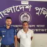 দামুড়হুদায় সন্ত্রাসবিরোধী আইনের মামলায় আ.লীগ নেতা আদিল গ্রেফতার