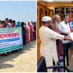 ঈশ্বরদীতে বালু ব্যবসা নিয়ে পাল্টাপাল্টি অভিযোগ, মানববন্ধন ঘিরে বিতর্ক