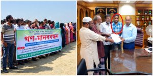 ঈশ্বরদীতে বালু ব্যবসা নিয়ে পাল্টাপাল্টি অভিযোগ, মানববন্ধন ঘিরে বিতর্ক