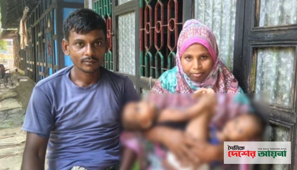 এক দেহে দুই প্রাণ, দারিদ্র্যে আটকে আছে ঐহী-মাহীর নতুন জীবন