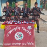 শিবগঞ্জ সীমান্তে ৫৯ বিজিবির অভিযান ৫০টি চোরাই ভারতীয় মোবাইল জব্দ