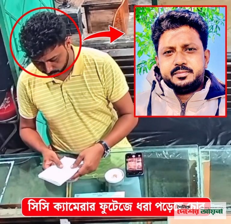 কলাপাড়ায় স্বর্ণের দোকানের কর্মচারী কৃষ্ণ কোটি কোটি টাকার স্বর্ণ চুরি ঘিরে নানা অভিযোগ