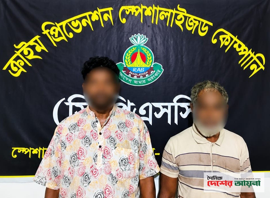 কক্সবাজারে যাত্রীবাহী বাসে অভিযান চালিয়ে ১৮ কেজি গাঁজা সহ ৩ মাদক কারবারি গ্রেফতার