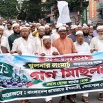 বেনাপোলে ৩১ অক্টোবরের লংমার্চ সফল করতে জামায়াতের গণমিছি