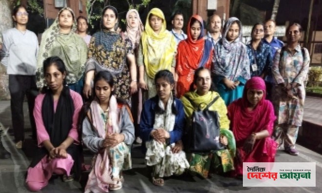 ভারত থেকে ফিরে আসতে হলো ১০ বাংলাদেশি নারী