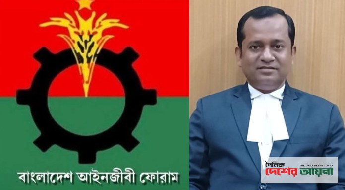 বাংলাদেশ জাতীয়তাবাদী আইনজীবী ফোরামের ৩৫তম প্রতিষ্ঠাবার্ষিকীতে এড. ওমর ফারুক নয়নের শুভেচ্ছা